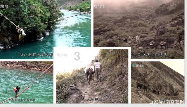 山西农民守塔14年，每天补贴10元，你从他身上看到了什么？游戏画面