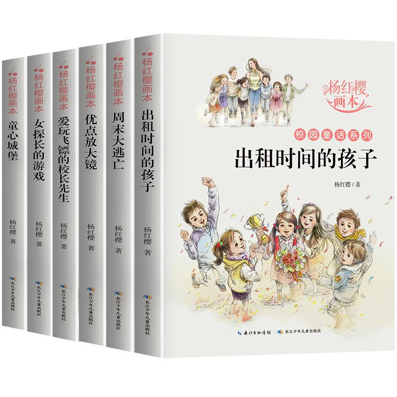 冬天电动车电池为什么不如夏天耐用游戏画面