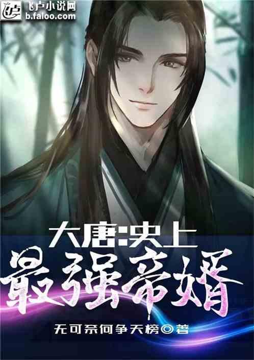 樱花麻将连连看