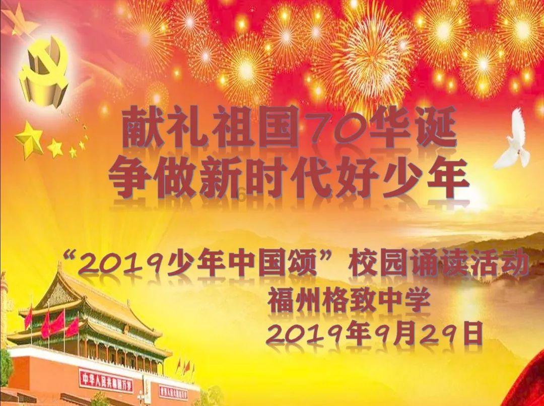 日常街拍