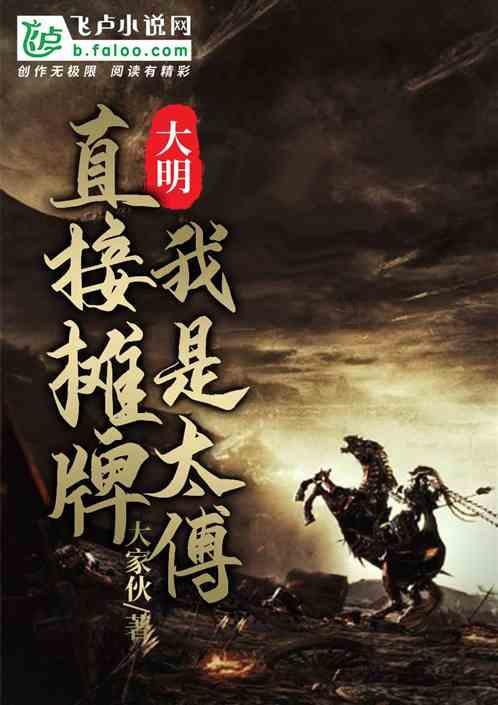 北京:数字检察塑造新质法律监督能力