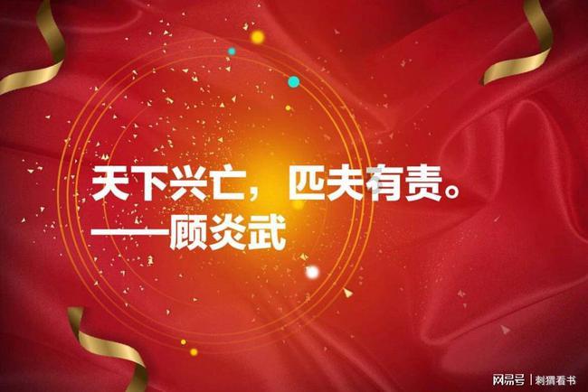 晚清魔咒：连续四代君王都出现人丁不兴旺的局面