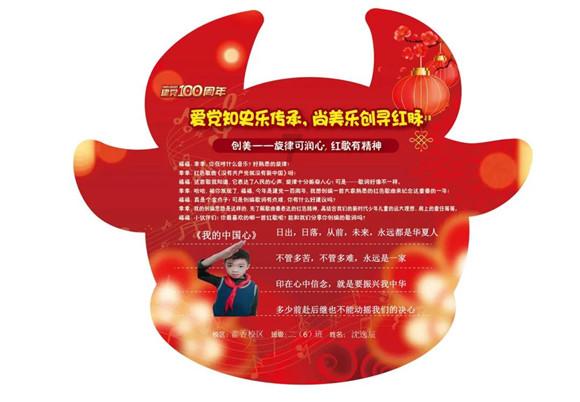 小艾比当海军