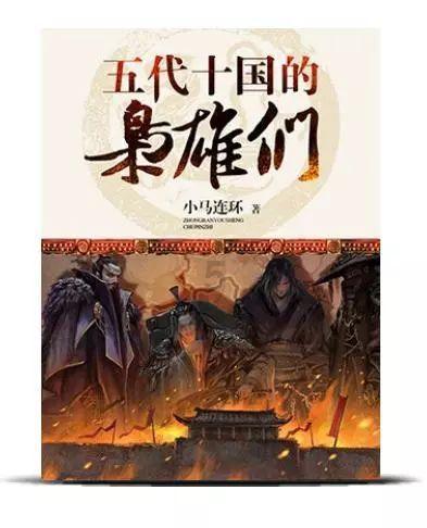 生化奇兵：无限