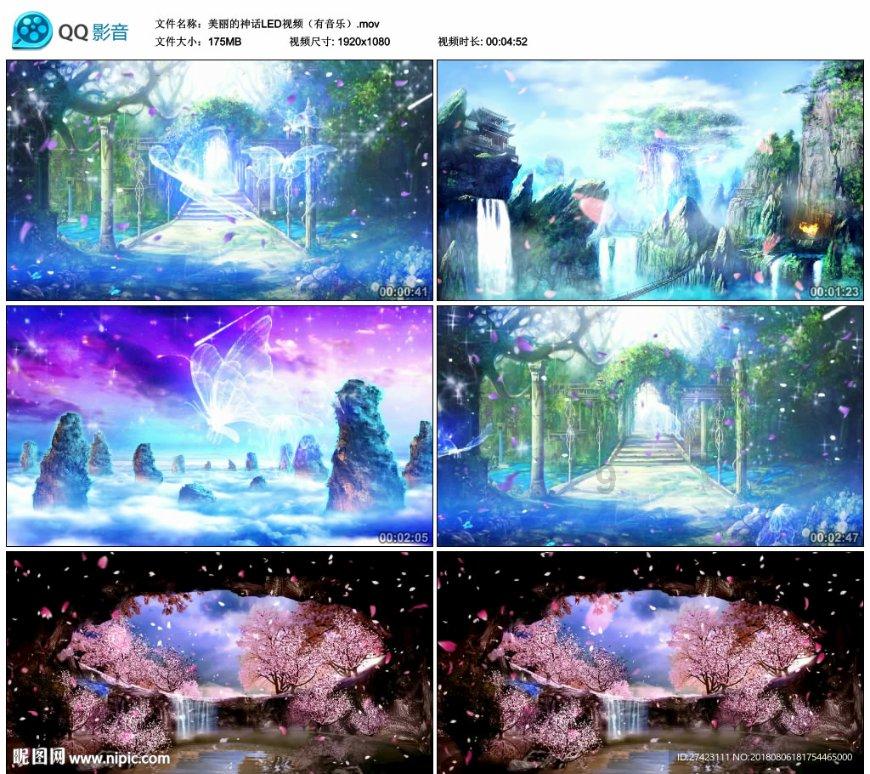 校园追星变形记